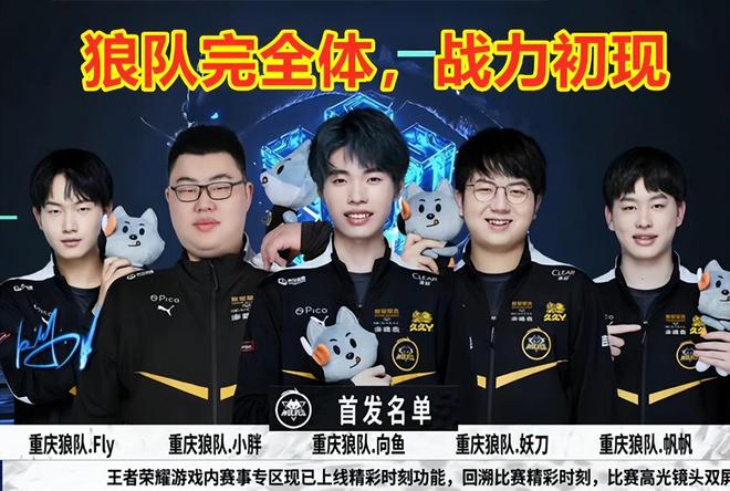 隊在進攻時