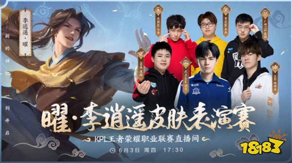 他在欧洲联