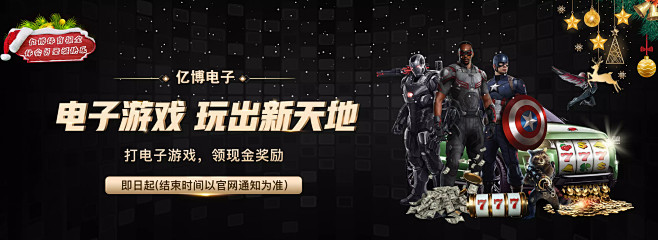 力求在任何